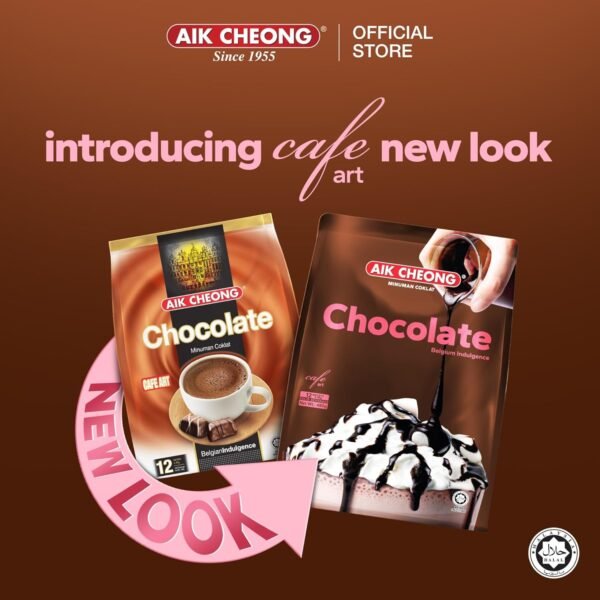 AIK Cheong - Chocolate (12 Sachets x 40 g) - Image 2