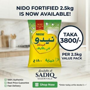 Nestle Nido Fortified Full Cream Milk Powder Pack - 2500g (UAE)
