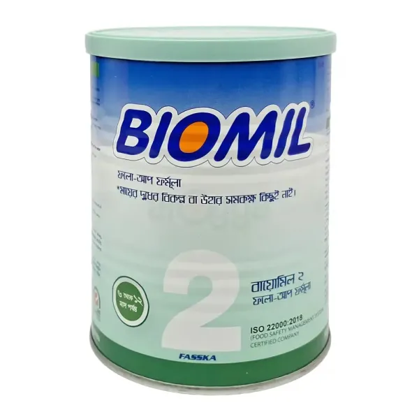 Biomil 2 Milk (6-12 months) Tin