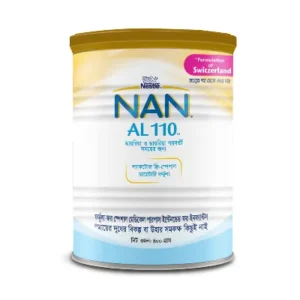 Nestle NAN AL 110 Formula Milk Powder (0-6 M+)