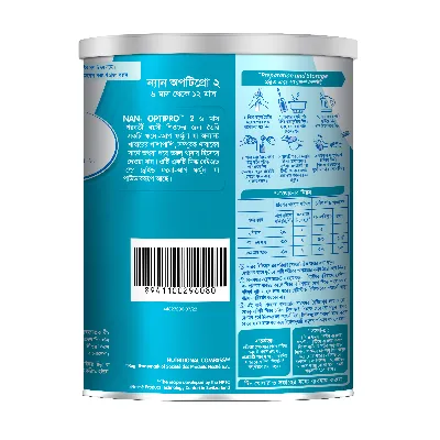 Nestle Nan Optipro 2 Formula Milk Powder (6 M+) - Image 2